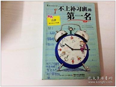 恋爱太久，爱情渐渐变成友情，怎样找回当初心动的感觉？游戏画面